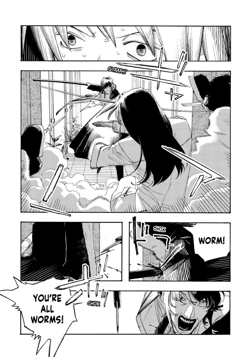 Fool Night Chapter 103 - Page 18