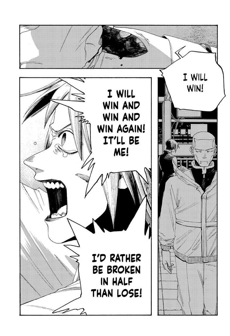 Fool Night Chapter 103 - Page 20