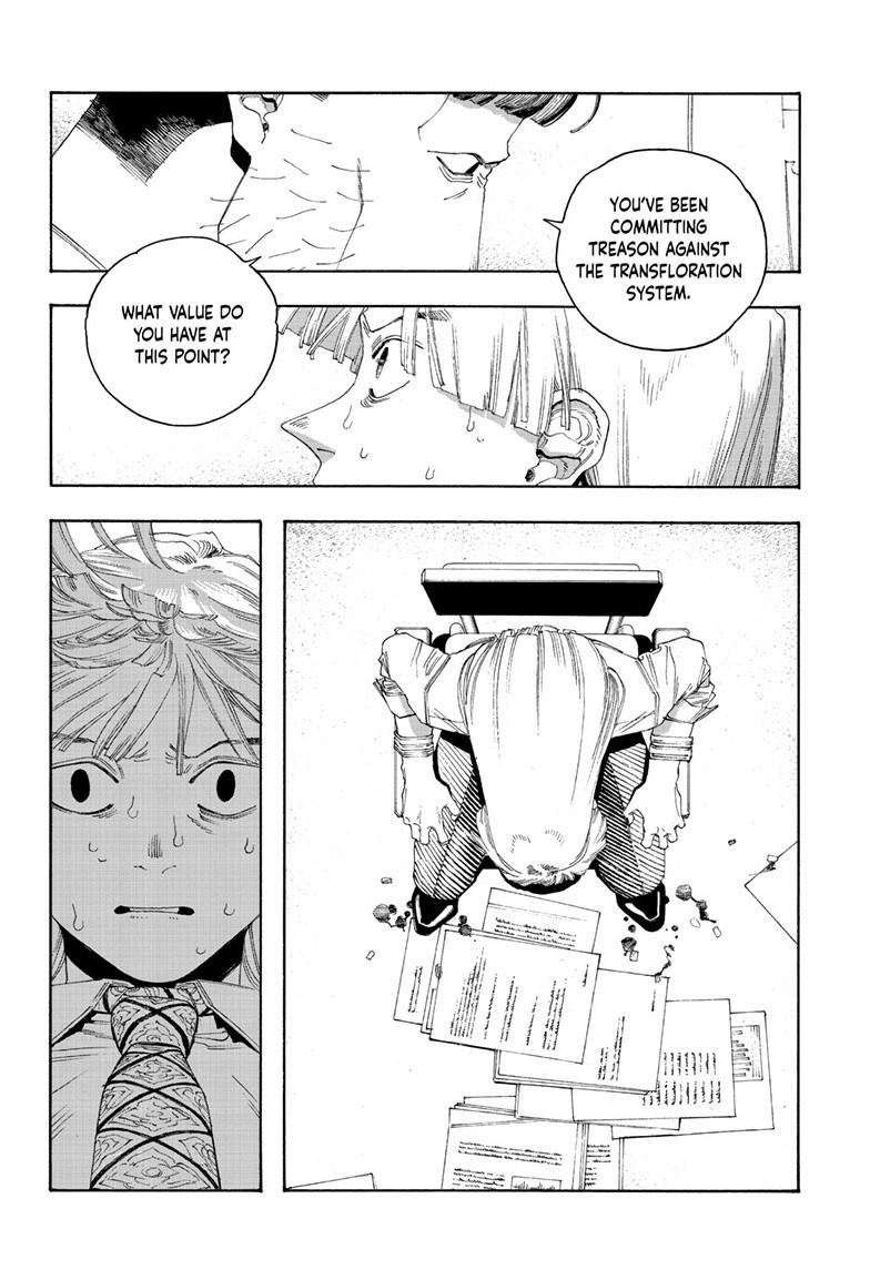 Fool Night Chapter 104 - Page 5