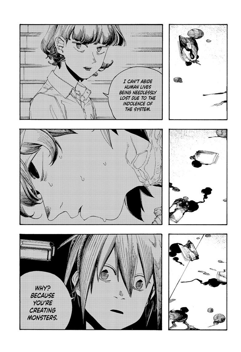 Fool Night Chapter 104 - Page 6