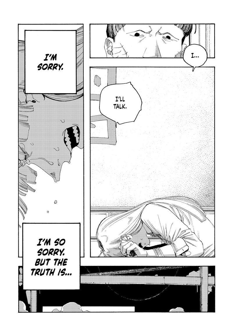 Fool Night Chapter 104 - Page 10