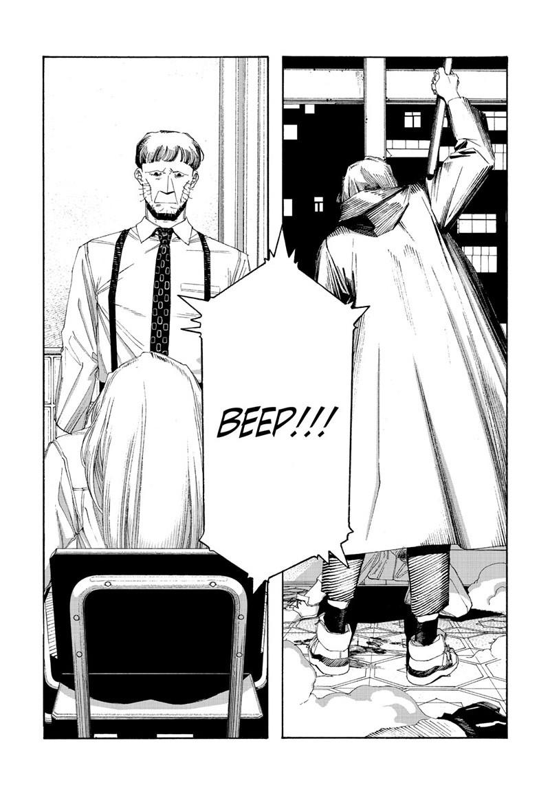 Fool Night Chapter 104 - Page 12