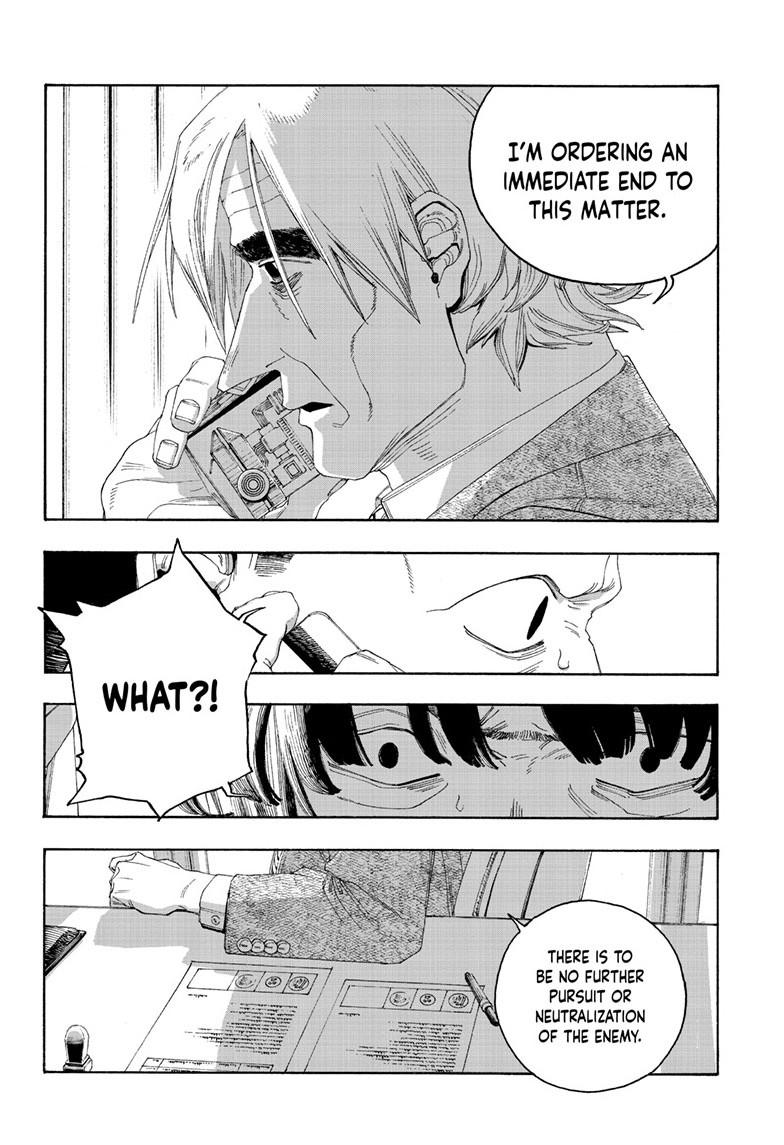 Fool Night Chapter 104 - Page 15