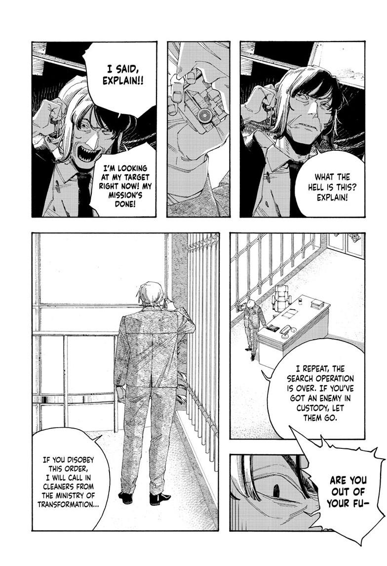 Fool Night Chapter 104 - Page 16