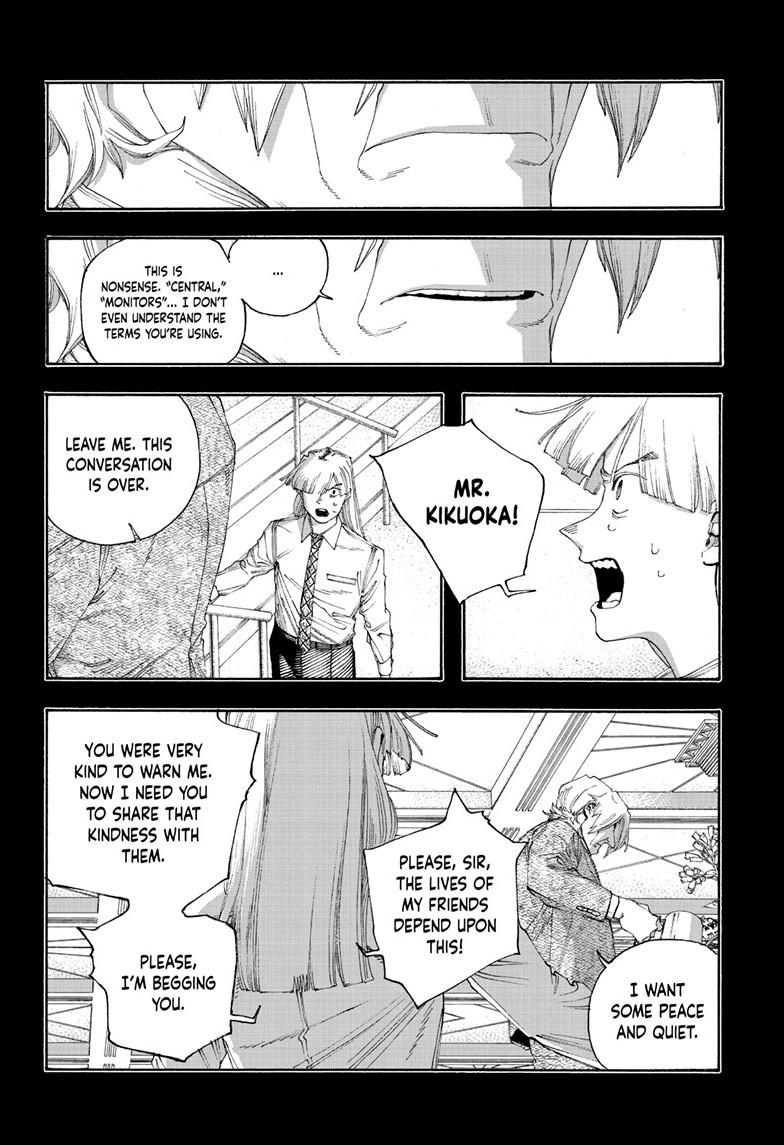 Fool Night Chapter 105 - Page 13