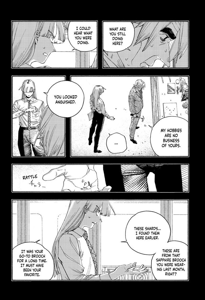 Fool Night Chapter 105 - Page 17