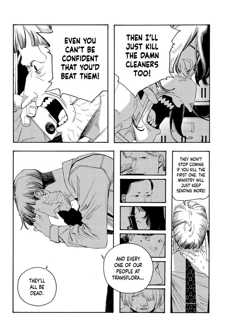 Fool Night Chapter 106 - Page 5