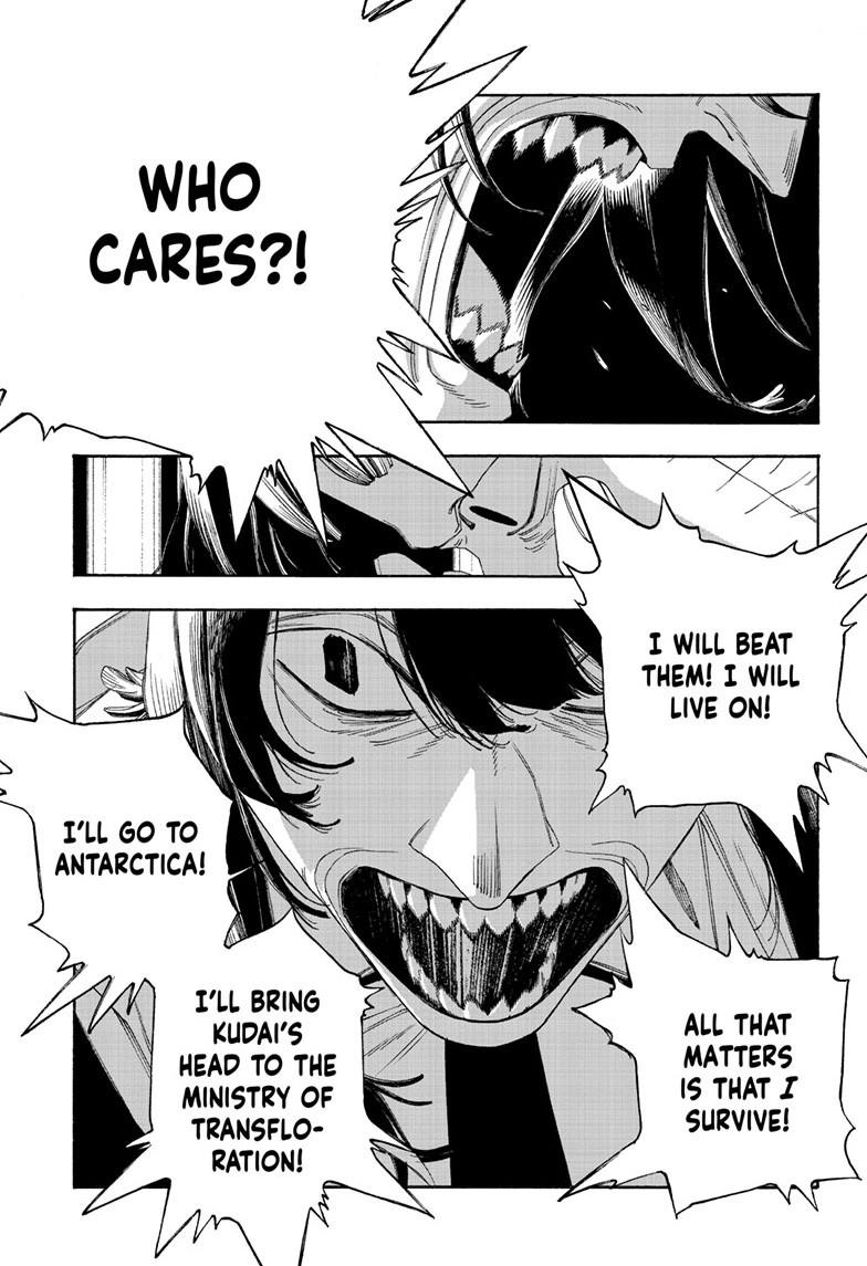 Fool Night Chapter 106 - Page 6