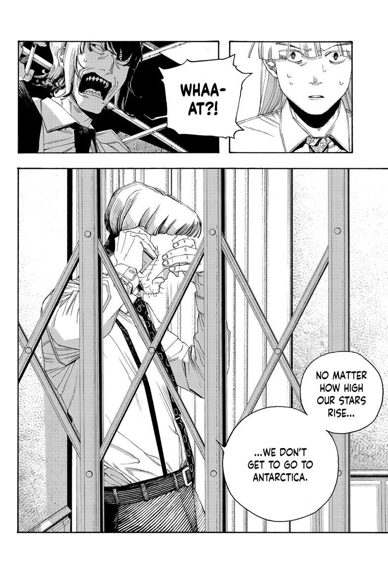 Fool Night Chapter 106 - Page 8