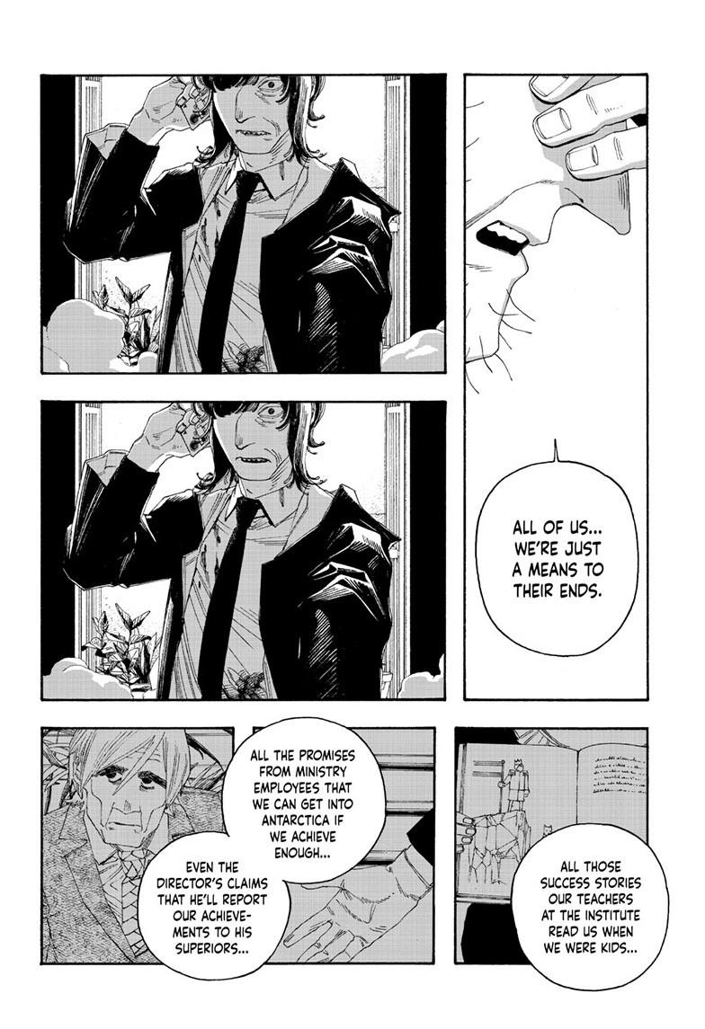 Fool Night Chapter 106 - Page 9