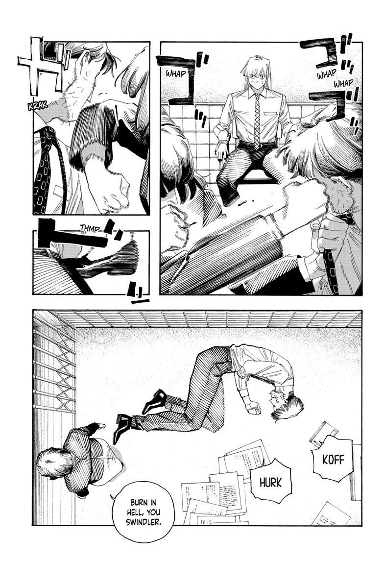 Fool Night Chapter 106 - Page 14