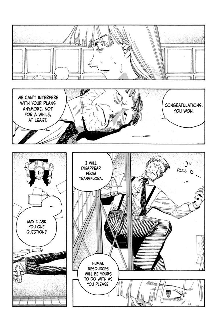 Fool Night Chapter 106 - Page 15