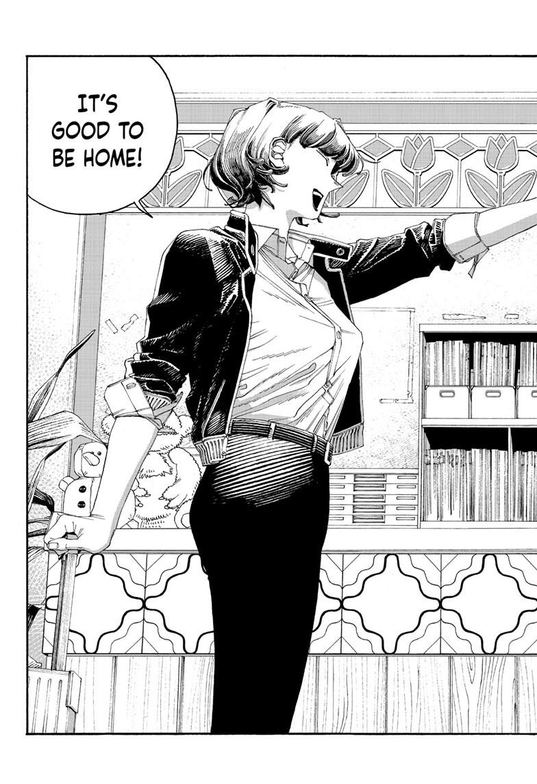 Fool Night Chapter 107 - Page 12