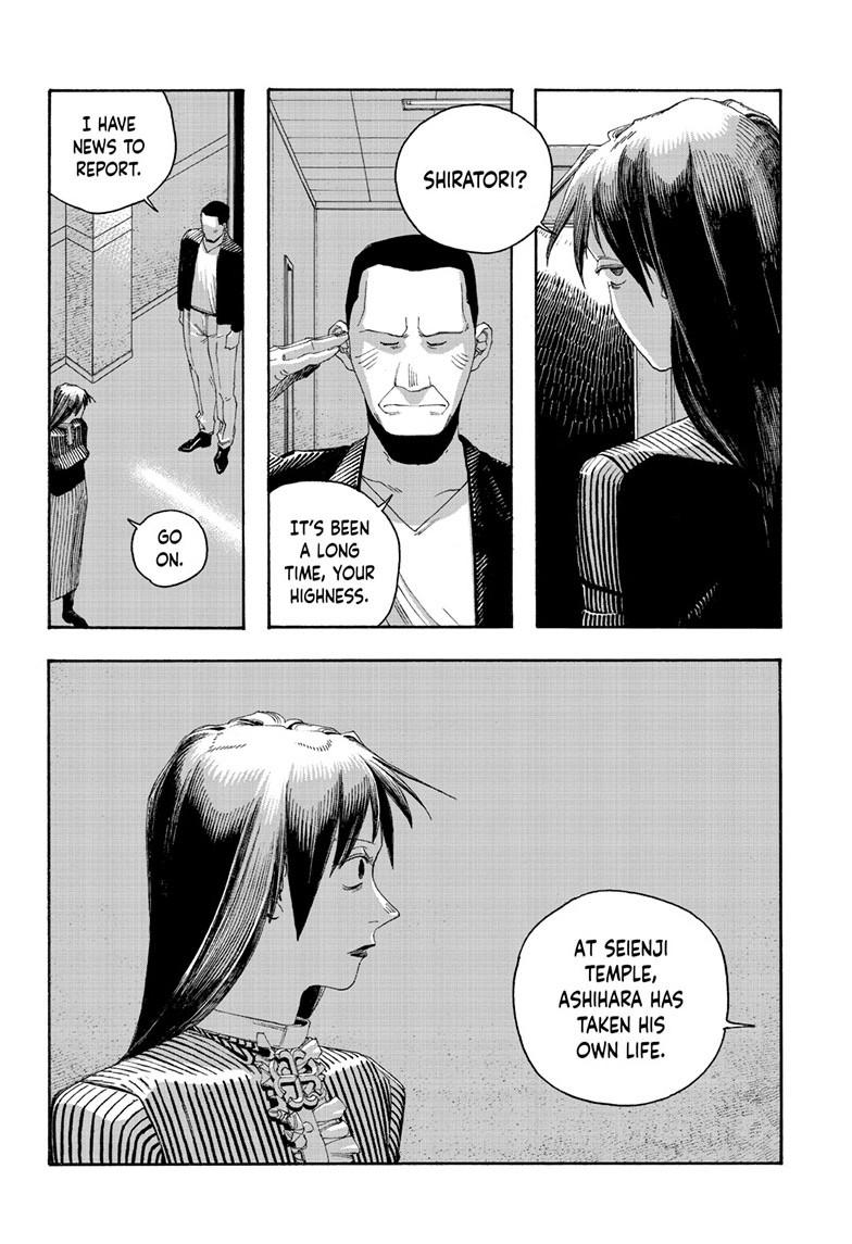 Fool Night Chapter 107 - Page 19