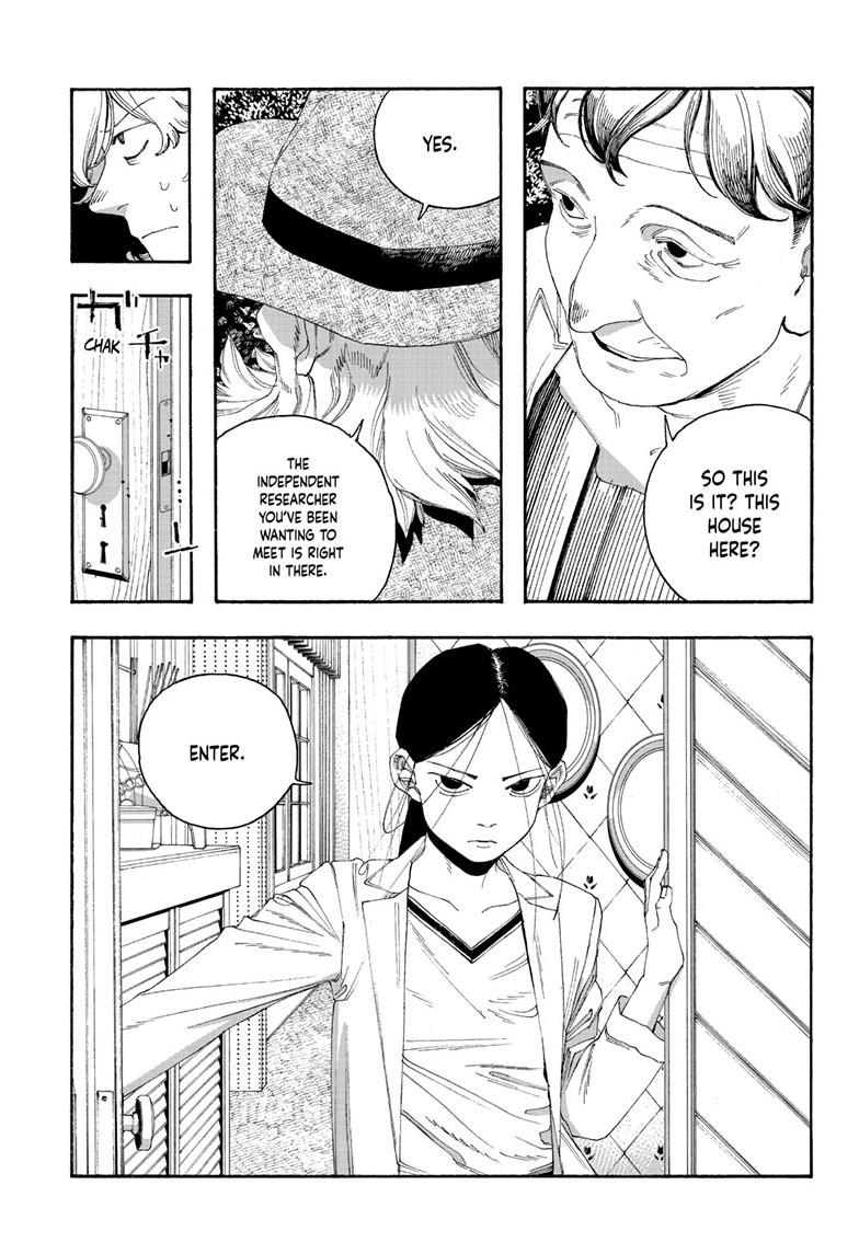 Fool Night Chapter 108 - Page 6