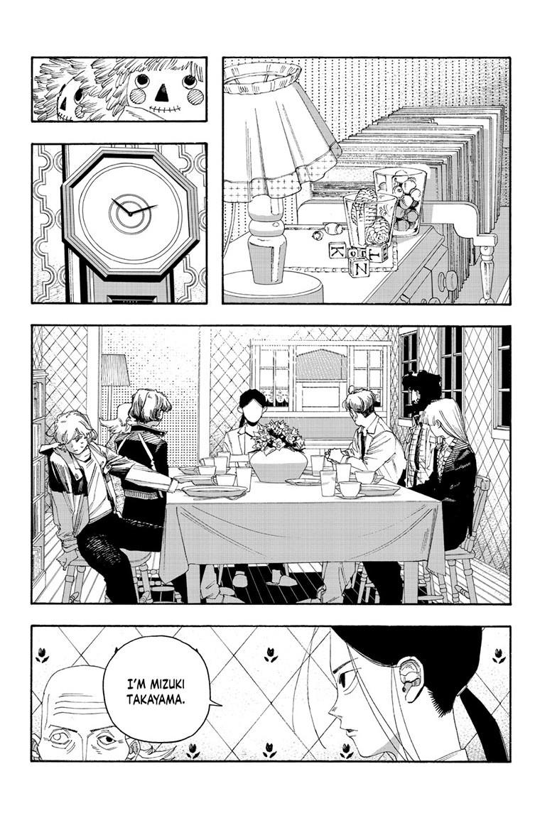 Fool Night Chapter 108 - Page 7