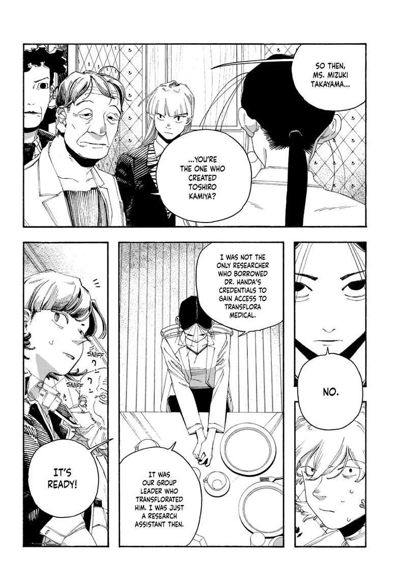 Fool Night Chapter 108 - Page 9