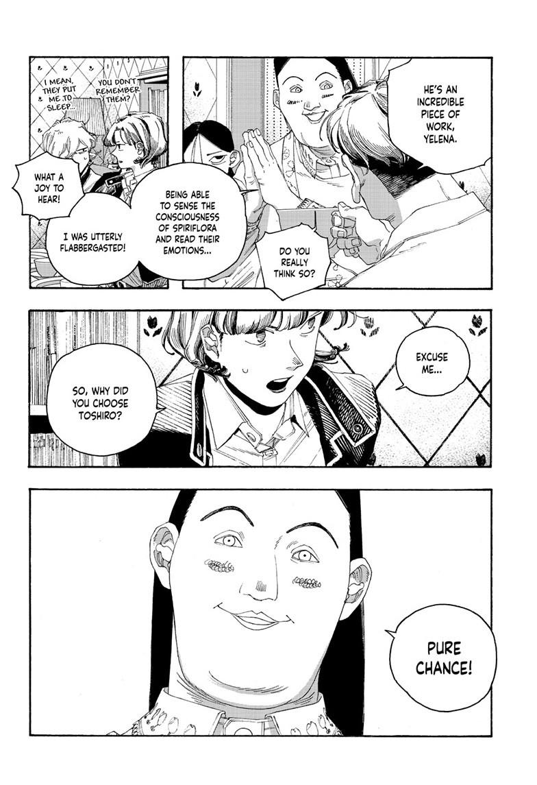 Fool Night Chapter 108 - Page 13