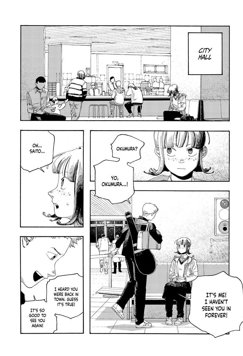 Fool Night Chapter 109 - Page 4