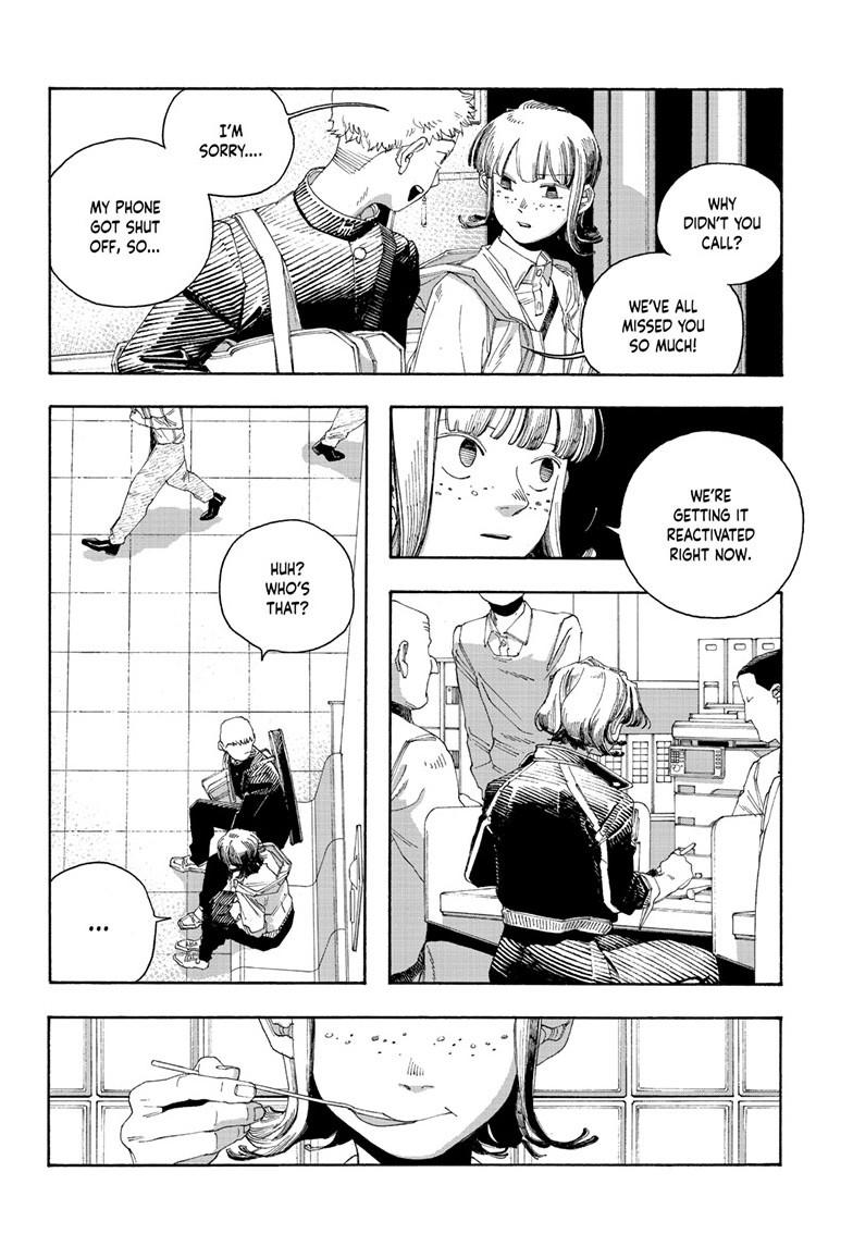 Fool Night Chapter 109 - Page 5