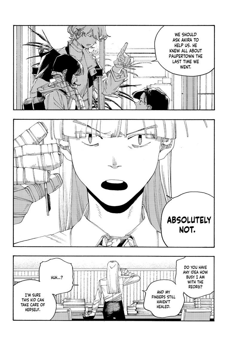 Fool Night Chapter 109 - Page 17