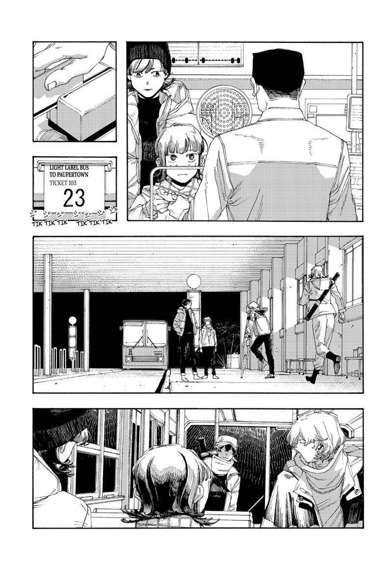 Fool Night Chapter 110 - Page 4