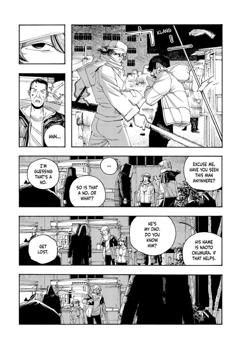 Fool Night Chapter 110 - Page 8