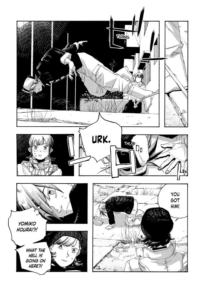 Fool Night Chapter 110 - Page 16