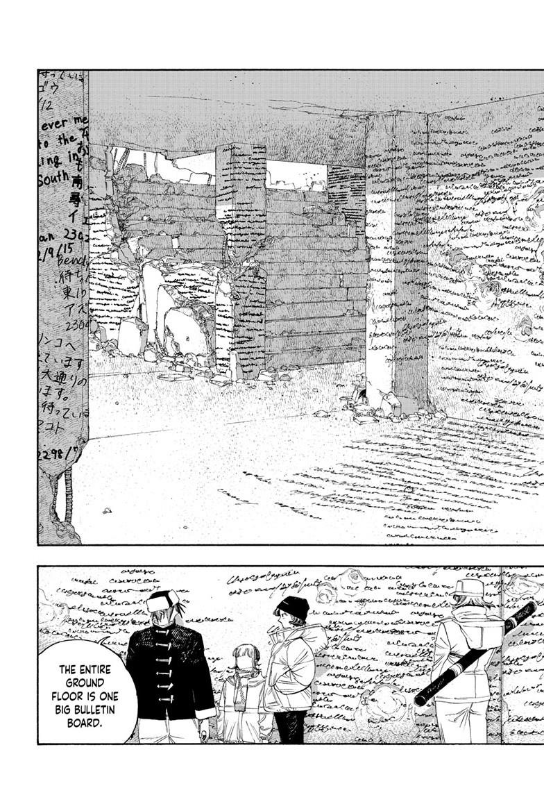 Fool Night Chapter 111 - Page 4