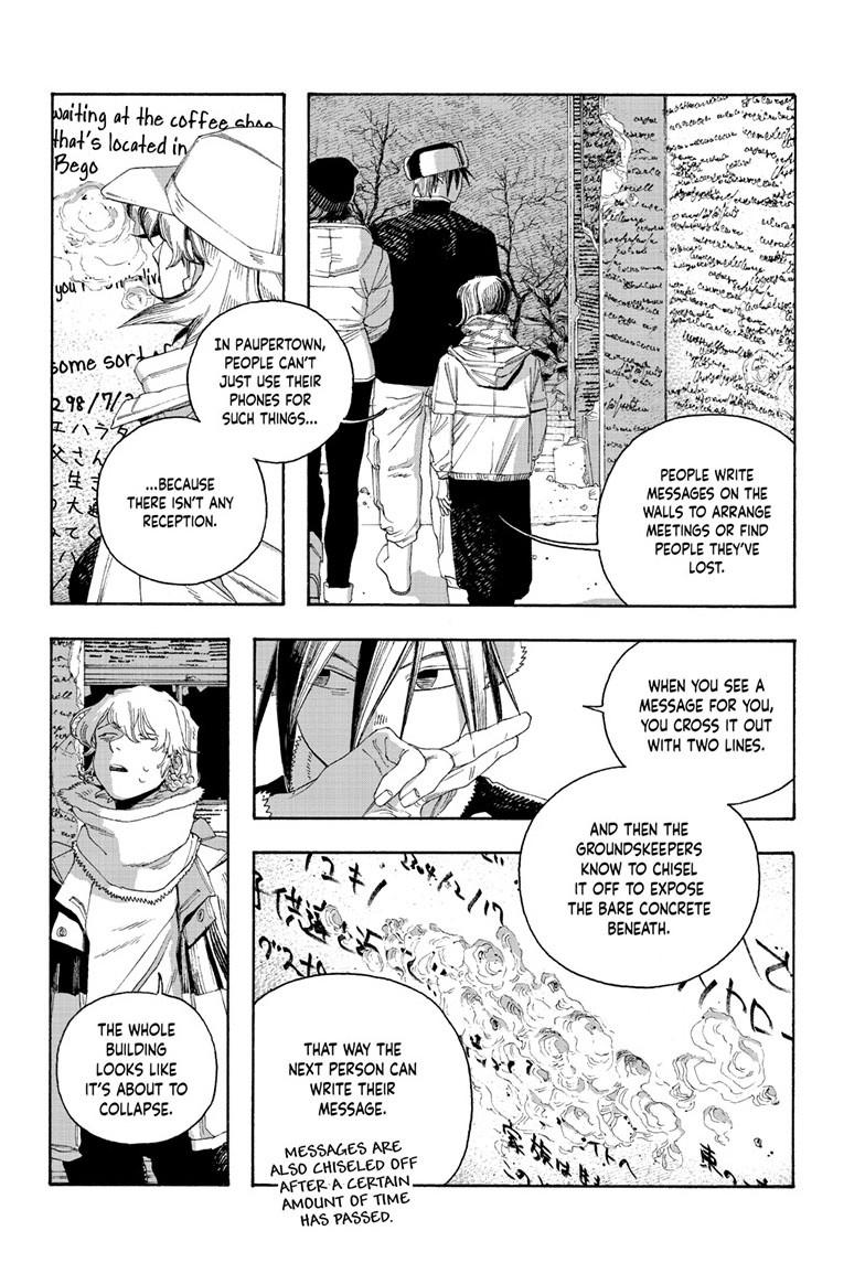 Fool Night Chapter 111 - Page 5