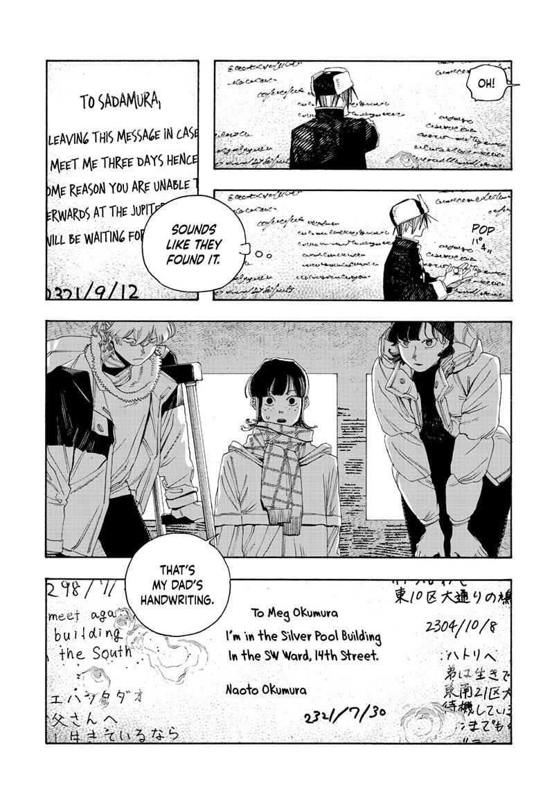 Fool Night Chapter 111 - Page 8