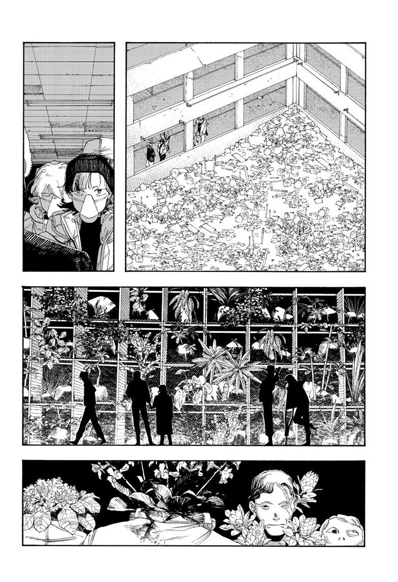 Fool Night Chapter 111 - Page 9