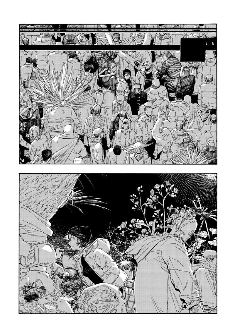 Fool Night Chapter 111 - Page 10