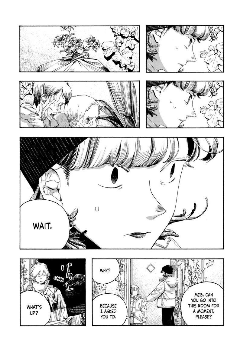 Fool Night Chapter 111 - Page 12