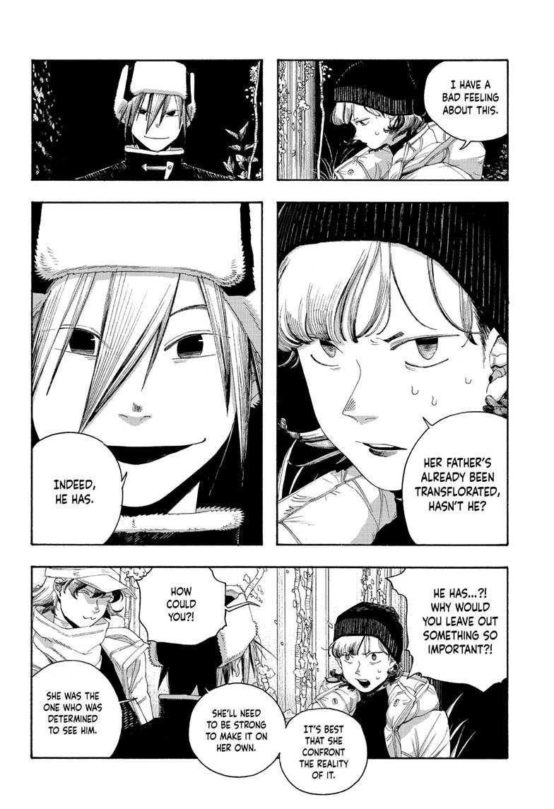 Fool Night Chapter 111 - Page 13