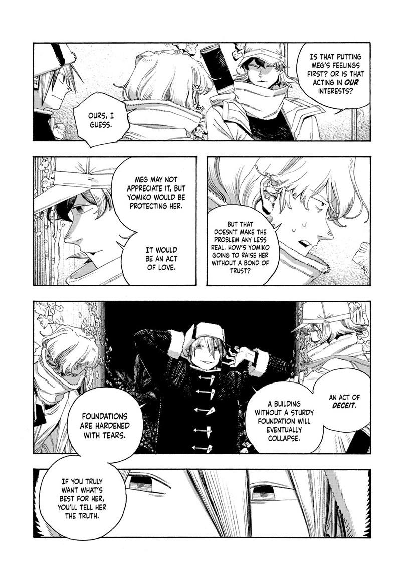 Fool Night Chapter 111 - Page 18