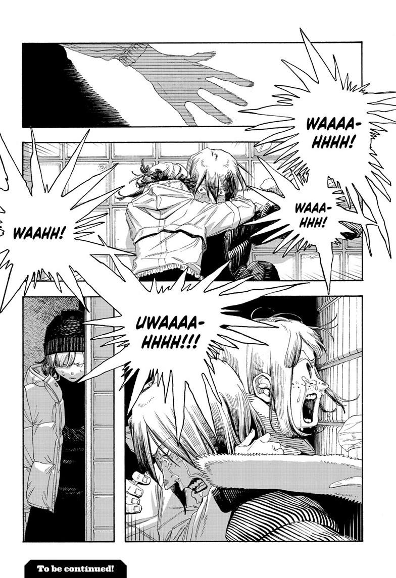 Fool Night Chapter 111 - Page 21