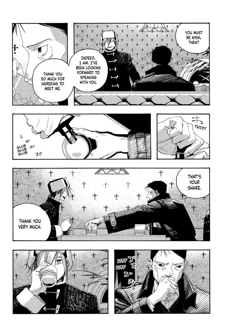 Fool Night Chapter 112 - Page 7