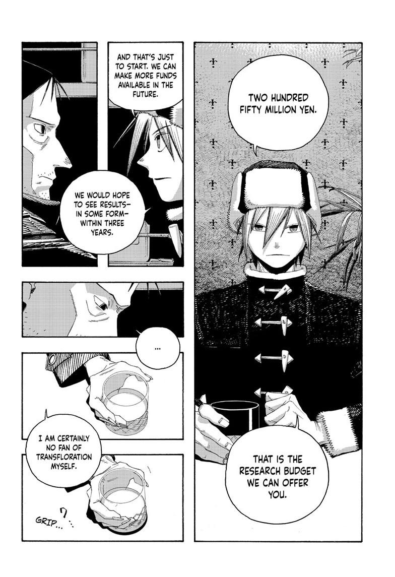 Fool Night Chapter 112 - Page 9