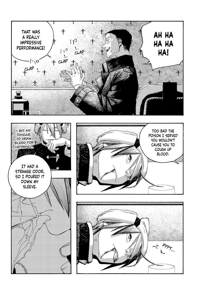 Fool Night Chapter 112 - Page 11