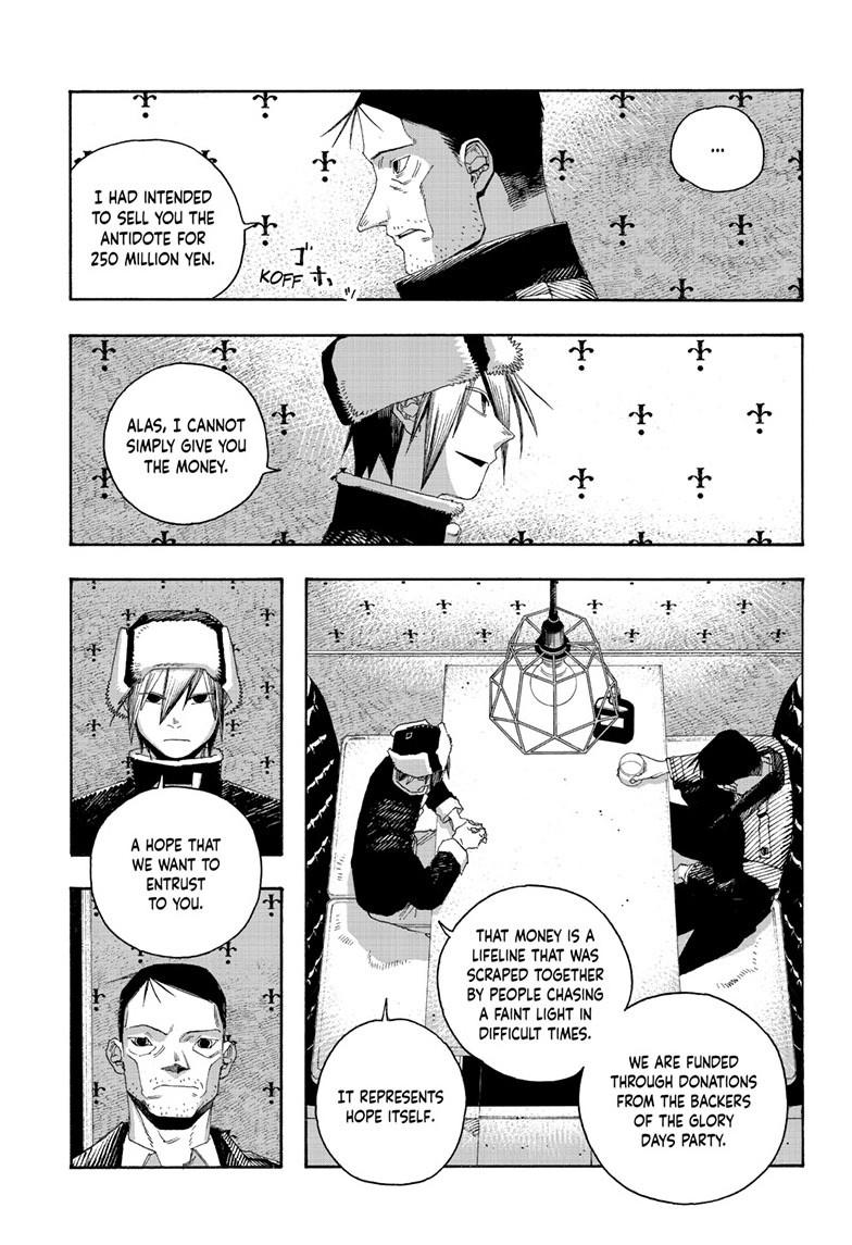 Fool Night Chapter 112 - Page 12