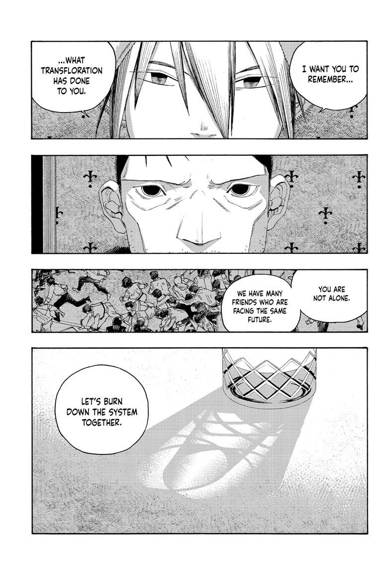 Fool Night Chapter 112 - Page 14