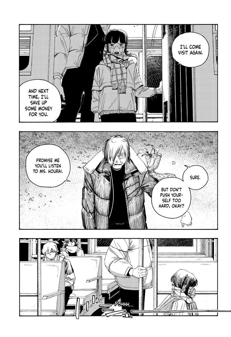 Fool Night Chapter 112 - Page 16