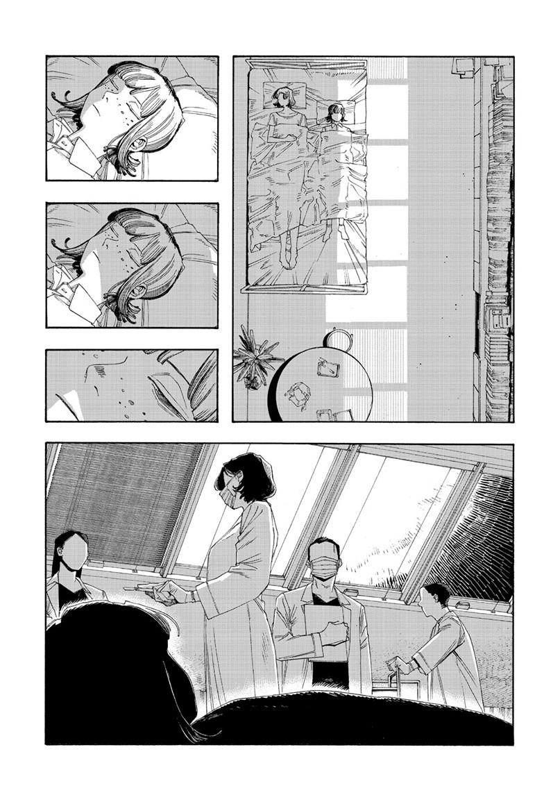 Fool Night Chapter 112 - Page 18