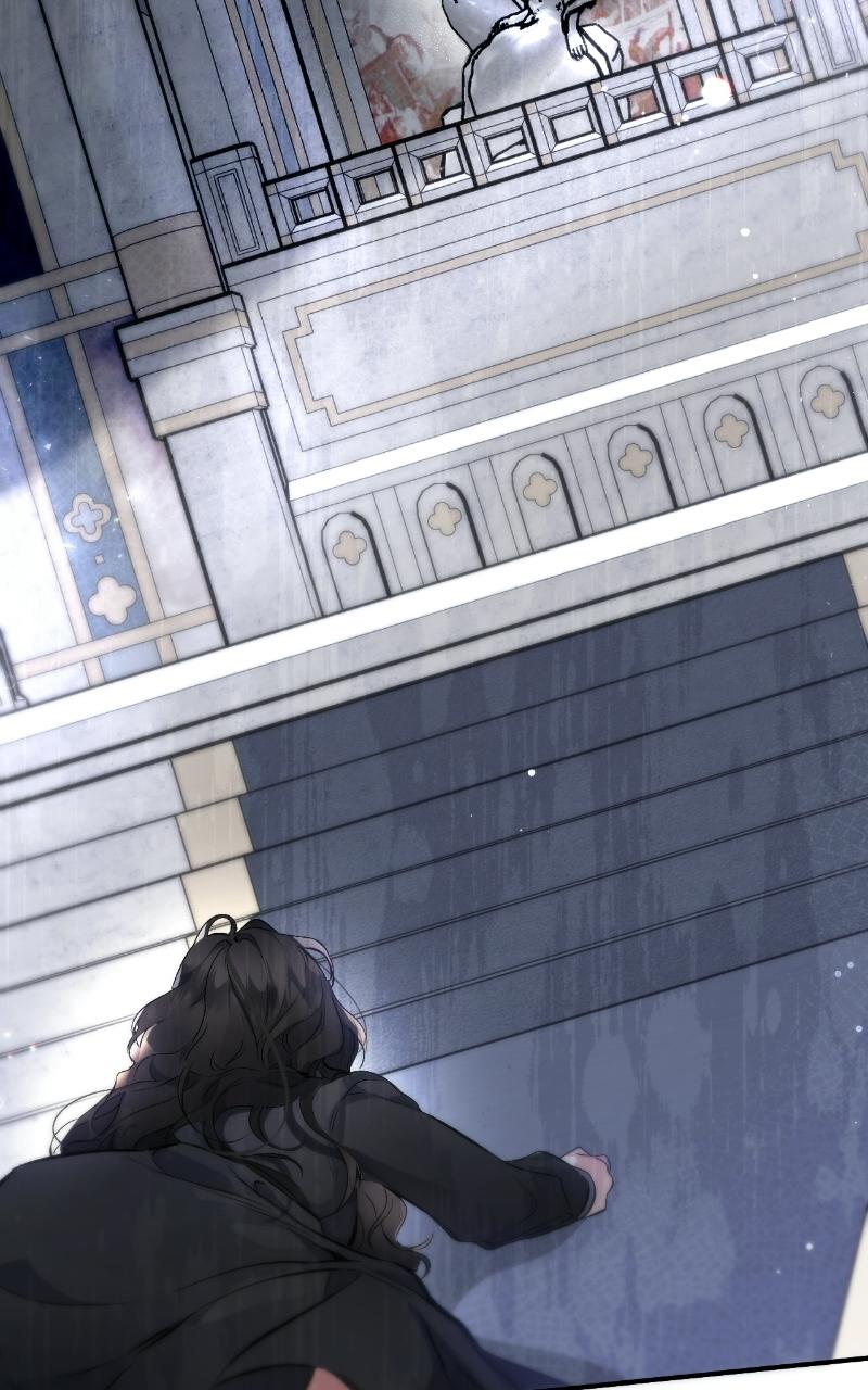 For My Derelict Favorite Chapter 1 - Page 10