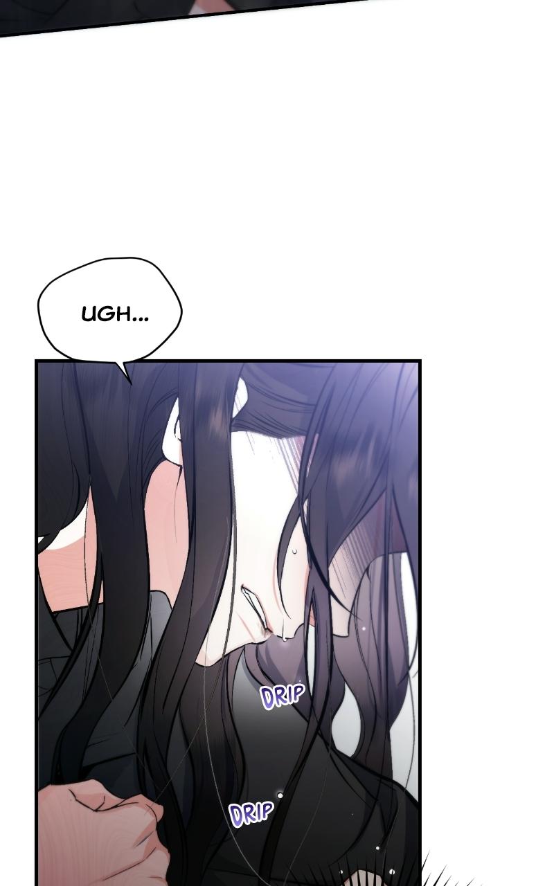 For My Derelict Favorite Chapter 1 - Page 11