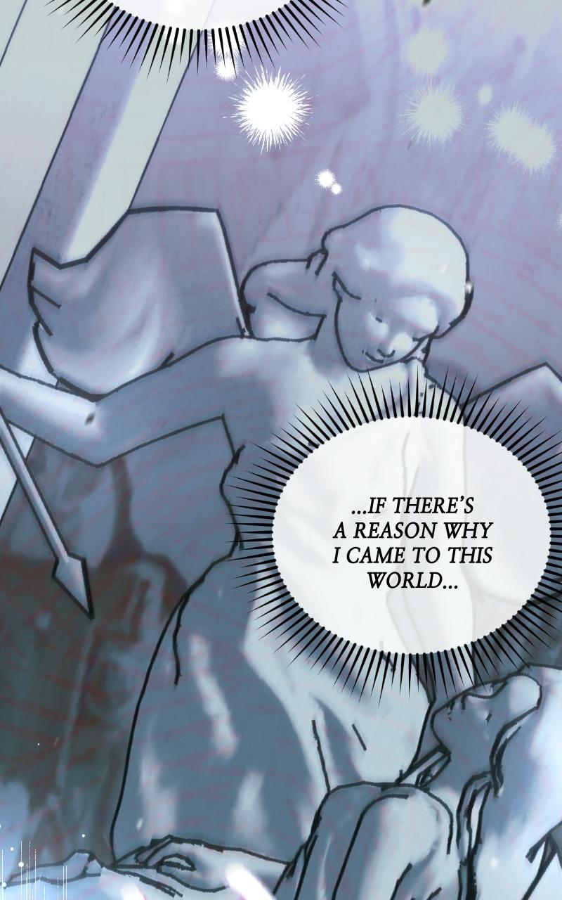 For My Derelict Favorite Chapter 1 - Page 13