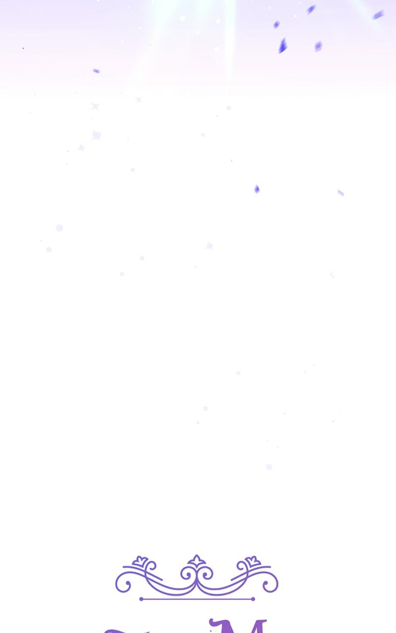 For My Derelict Favorite Chapter 1 - Page 18