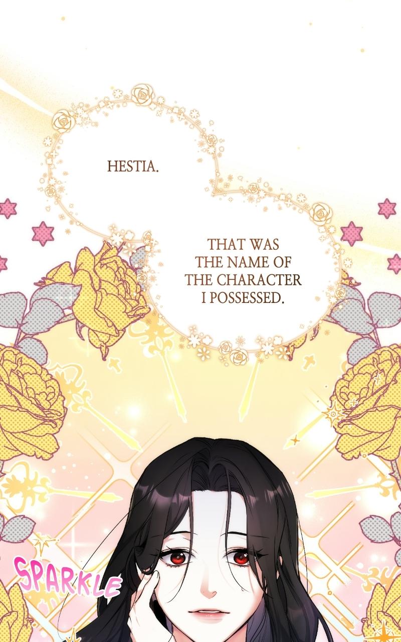 For My Derelict Favorite Chapter 1 - Page 20