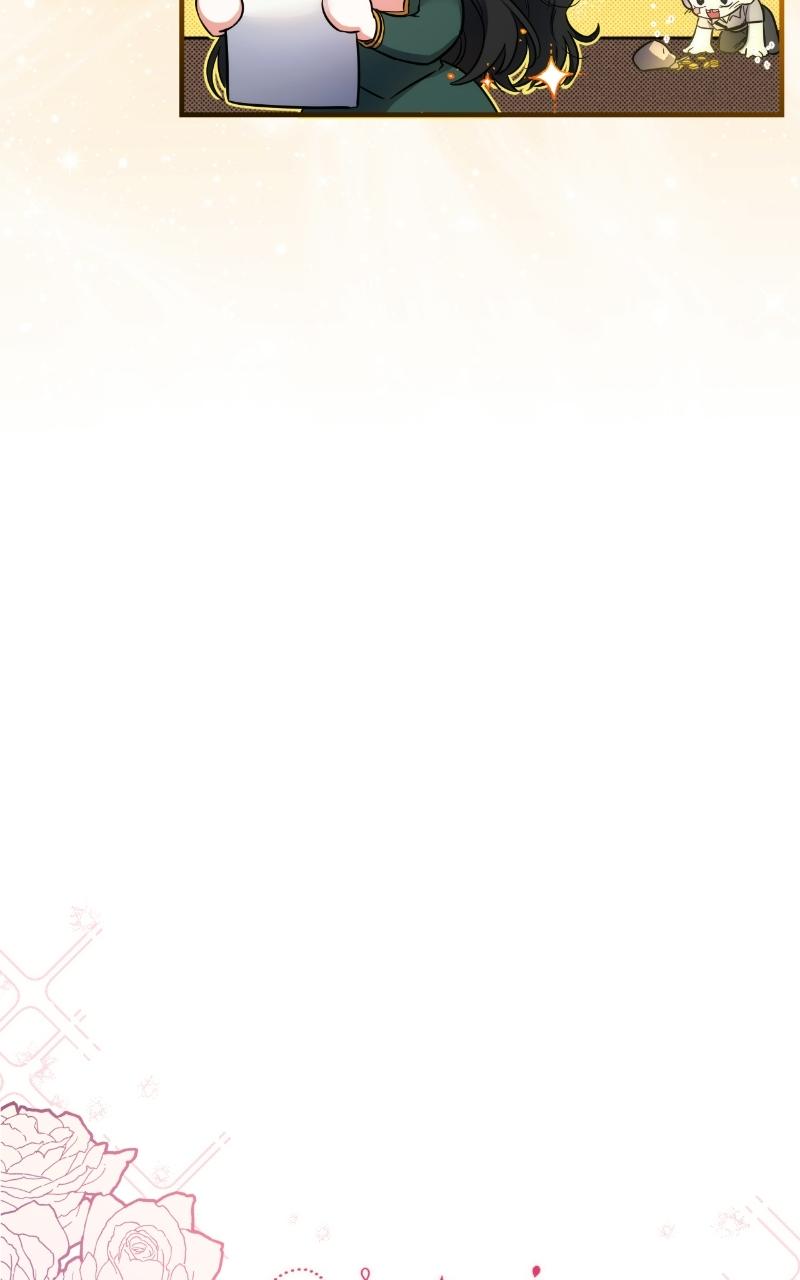 For My Derelict Favorite Chapter 1 - Page 33